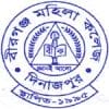 Birganj Mohila Degree College logo