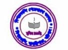 Bisharkandi Sher E Bangla Degree College logo