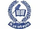 Boalkhali Sirajul Islam Degree College logo