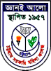Chittagong Govt. Women’s College