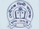 Debiganj College logo