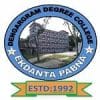 Dengargram College logo