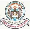 Dollai Nowab Pur College logo