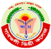 Gabtoli Degree College logo