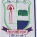 Ghor Govt College logo