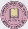 Godarari Mahila Degree College logo