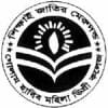Golam Habib Mohila Degree College logo