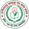 Gopinathpur Al-haj Shah Alam College logo