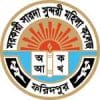 Govt Sarada Sundari Mohila College logo