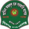 Govt. Adina Fazlul Haque College logo