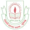 Govt. Haraganga College logo