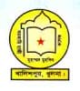 Govt. Hazi Muhammad Muhsin College logo