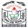 Govt. K.c. College logo