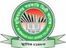 Govt. Mujib Nagar Degree College logo