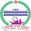 Govt. Saadat College Kartia Tangail logo