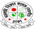 Govt. Science College, Dhaka