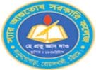 Govt. Sir Ashutosh College logo