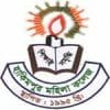 Hakimpur Womens Degree College logo