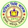 Hatiya College logo