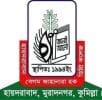 Haydarabad Begum Jahanara Hoque Degree College logo