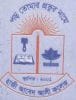 Hazi Abed Ali College logo