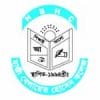 Hazi Belayet Hossain College logo