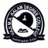 Hazi M.A. Kalam Degree College logo