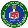 Hazi Mohammad Nurul Islam Chowdhury College logo
