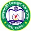 Hazrabari Sirajul Haque Degree College logo