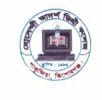 Hossaindi Adrasha Degree College logo