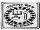 Hossainpur Degree College logo