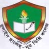 Hulain Saleh Noor Degree College logo