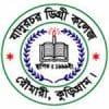 Jadur Char College logo