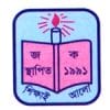 Joynagar Degree College logo