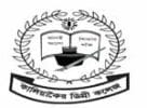 Kaliakair Degree College logo