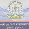 Kashipur College logo