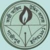 Kazi Azimuddin College, Gazipur logo