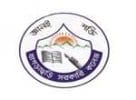 Khagrachari Govt College logo