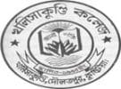 Khalishakundi Degree College logo