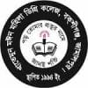 Khatemon Moin Mohila Degree College logo
