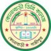 Konabari Degree College logo