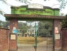 Lohagara Govt. Pilot High School Main Gate