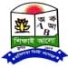 Mahilara Degree College logo