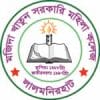 Majida Khatun Govt. Mohila College logo