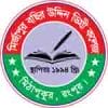 Mirzapur Basir Uddin Degree College logo