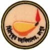 Mithapukur College logo