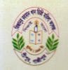 Mizanur Rahman Khan Dergee College logo