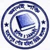 Moheshpur Poura Mohila Degree College logo