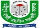 Mohipur Govt. Hazi Muhsin College, Panchbibi logo