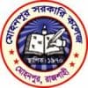 Mohon Pur Degree College logo